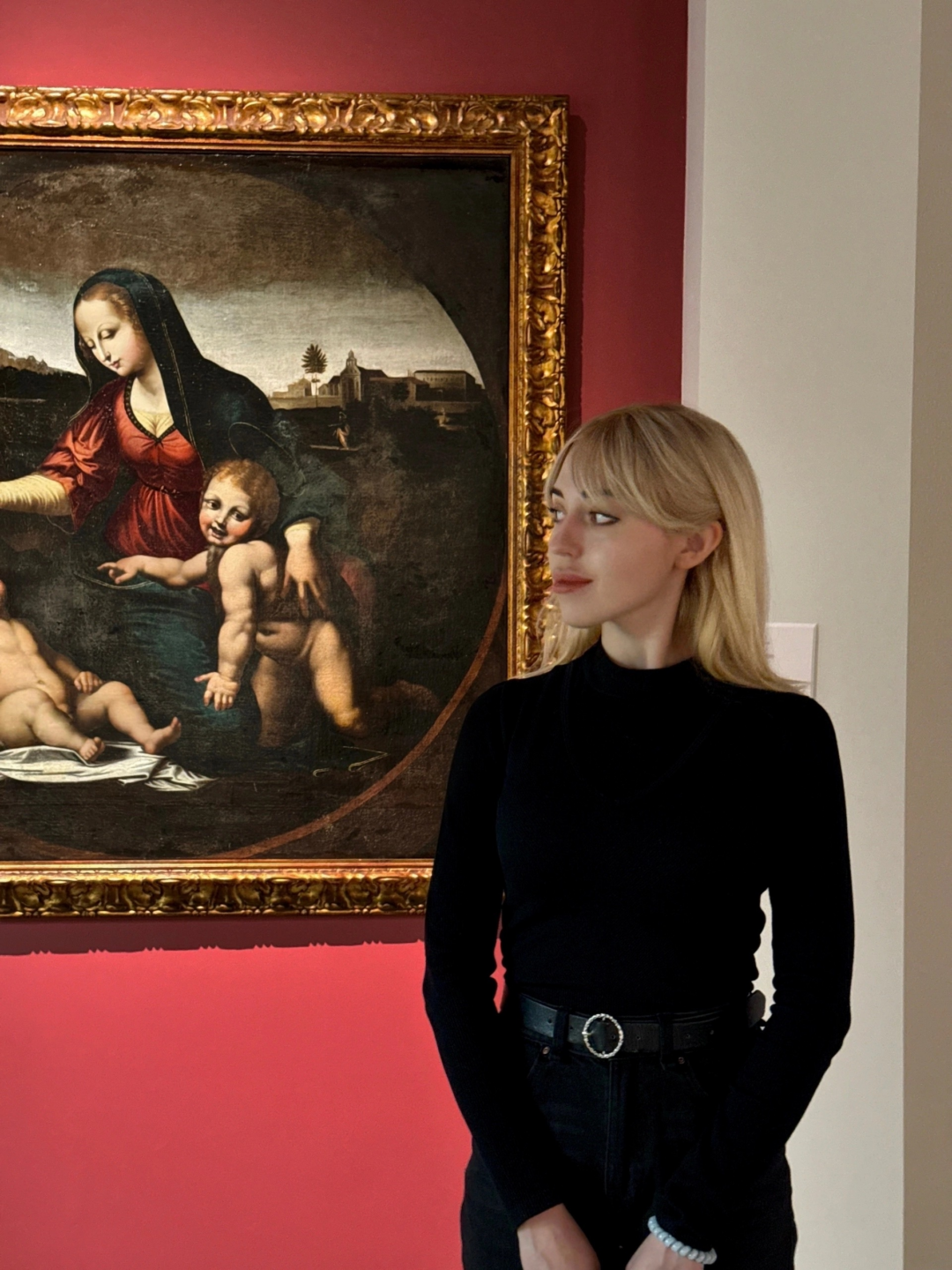 Екатерина Захарова