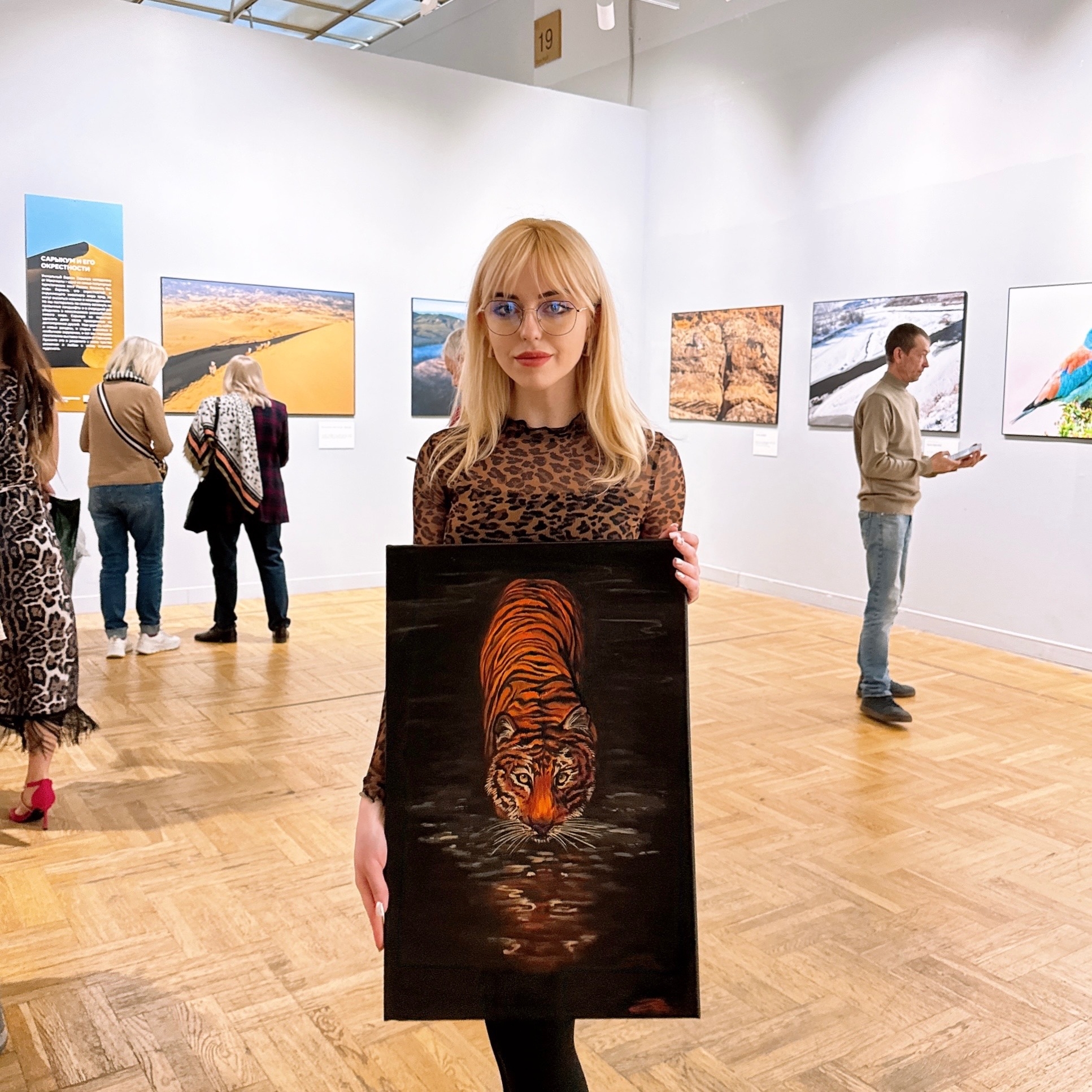 Екатерина Захарова современный художник