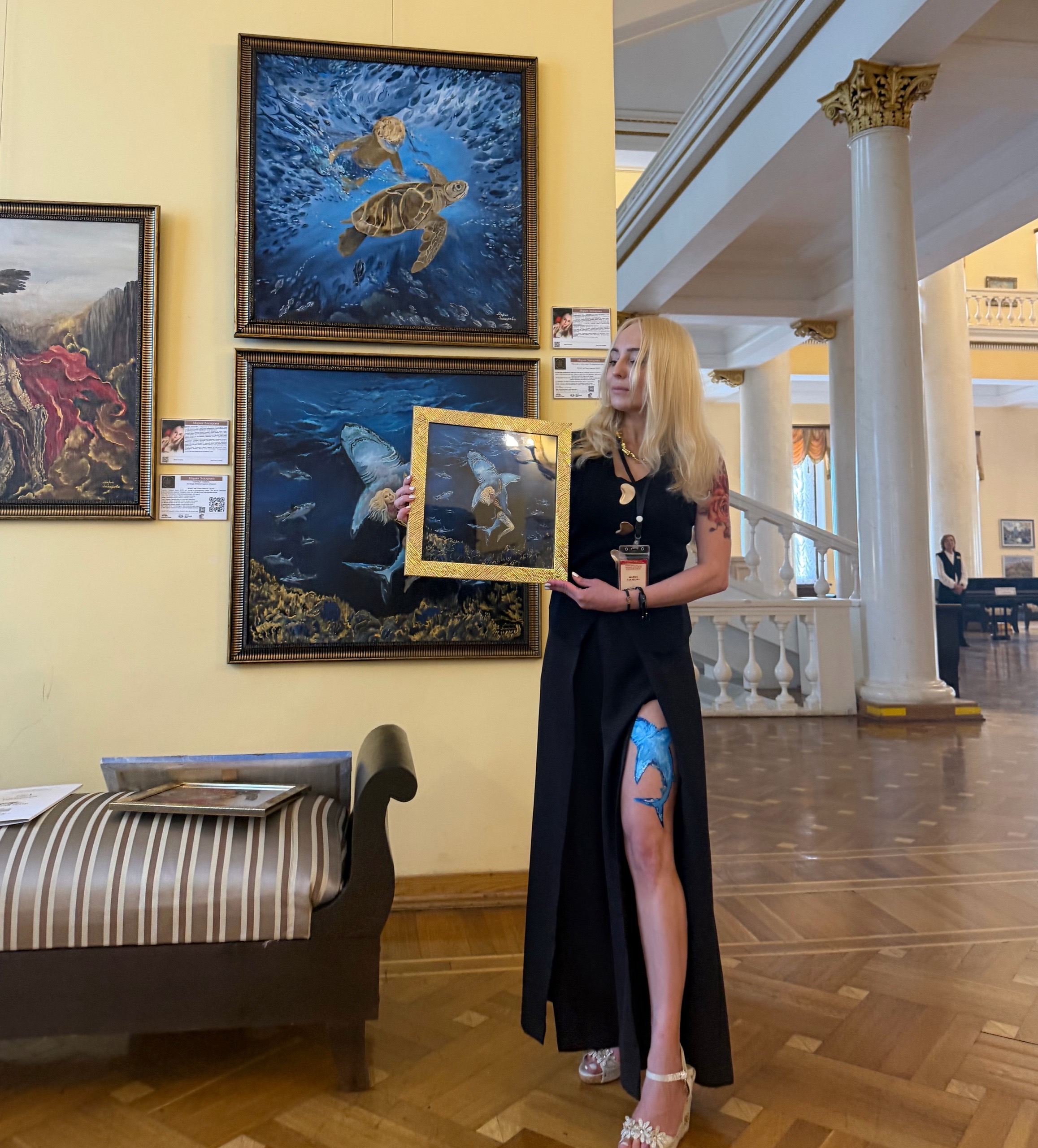 Современное искусство Мария Захарова